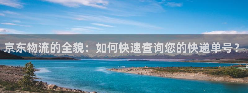 28圈黑吗