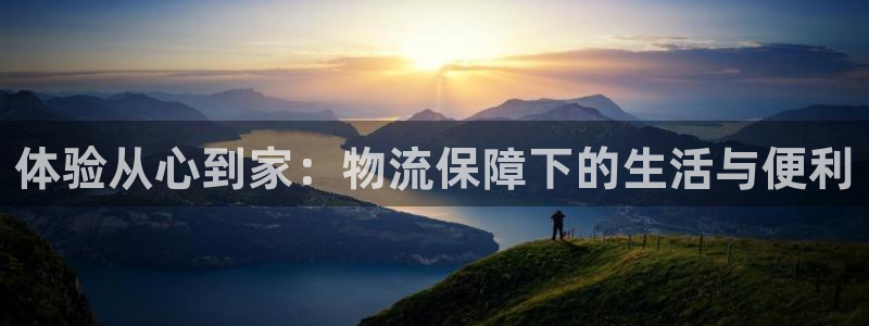 28圈最稳打法