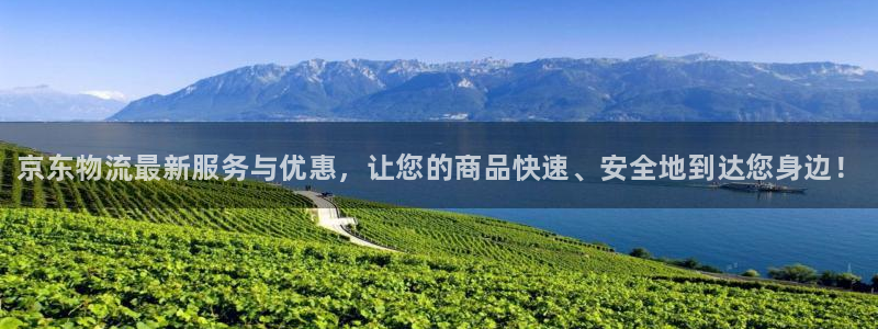 28圈加拿大开奖