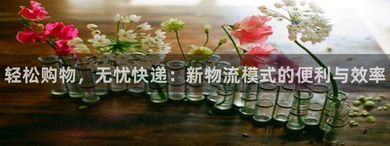 28圈.ccmpc是诈骗吗?：轻松购